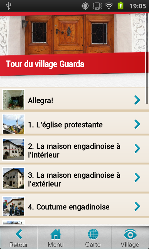 page de liste guarda application android iphone