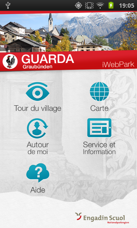 page de menu guarda application android