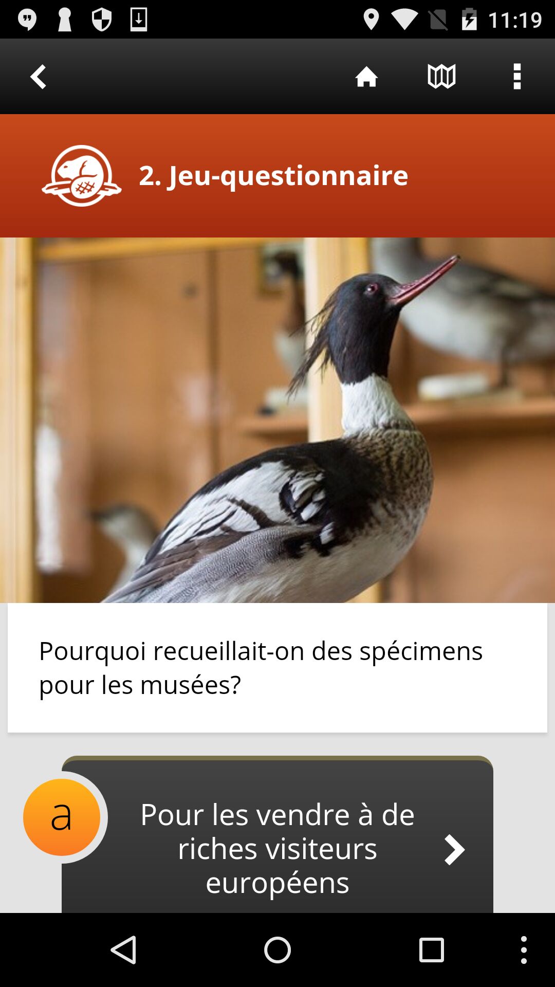 image du projet 2