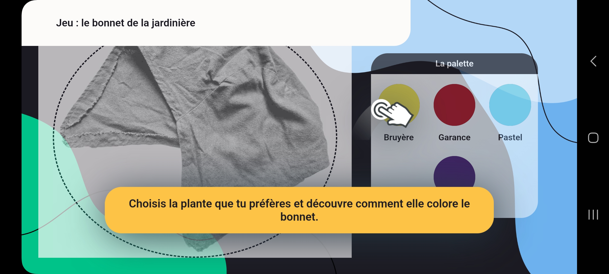 image du projet 3