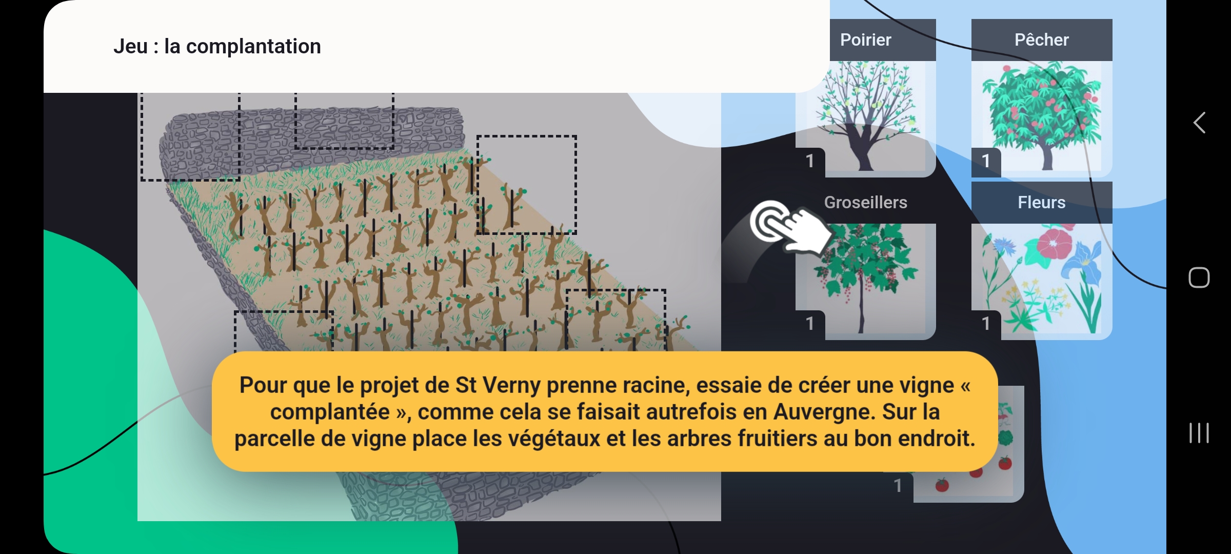 image du projet 1
