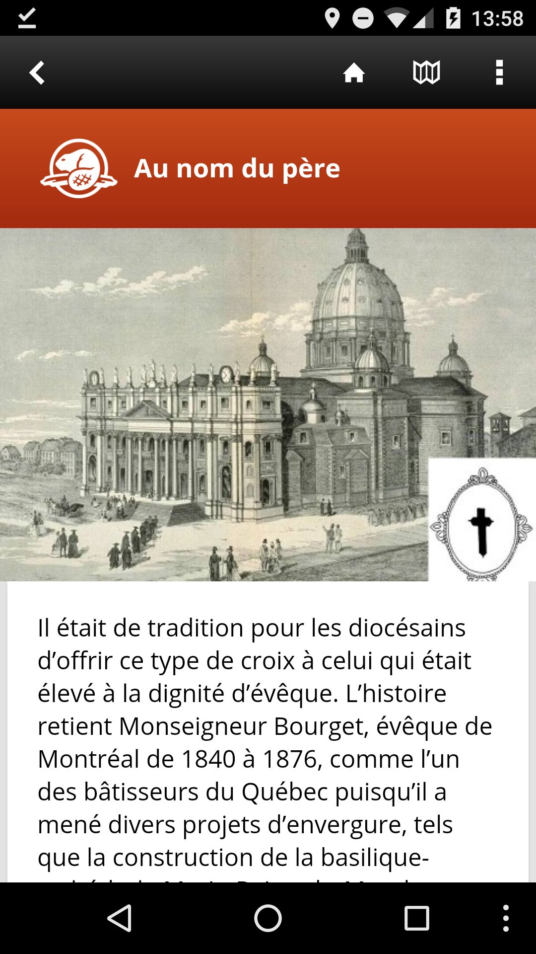 image du projet 3