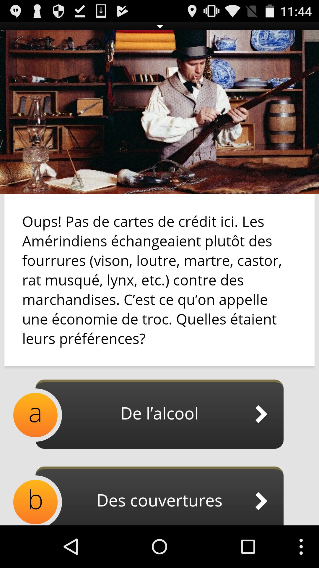 image du projet 2